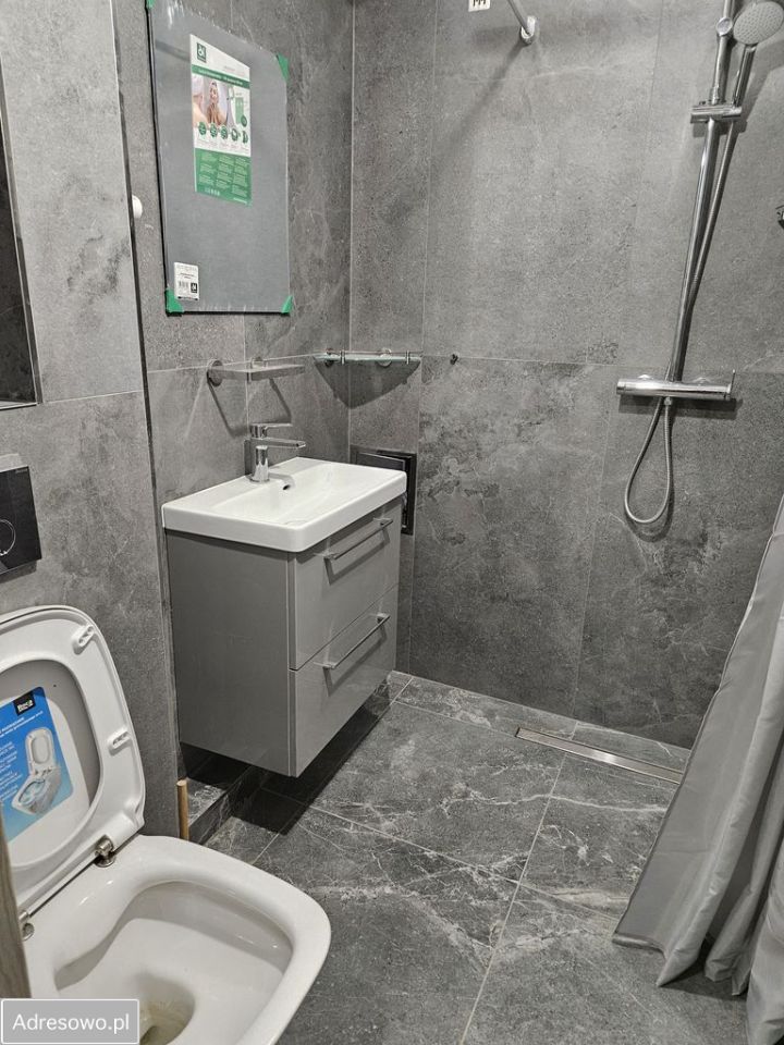 Mieszkanie 1-pokojowe Wrocław Krzyki, ul. Kamienna. Zdjęcie 5