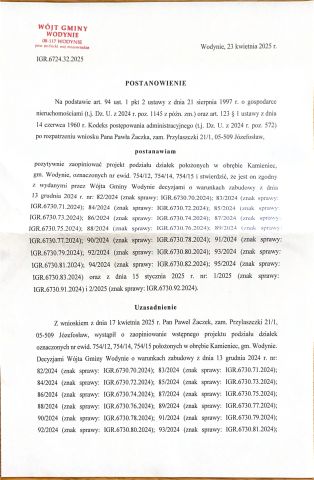 Działka rolno-budowlana Kamieniec. Zdjęcie 3