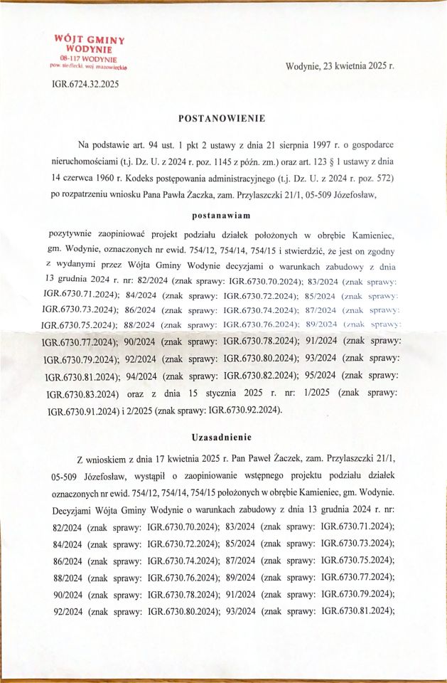 Działka rolno-budowlana Kamieniec. Zdjęcie 3