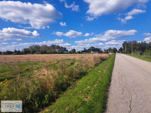 Działka budowlana Suskrajowice. Zdjęcie 6