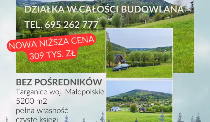 Działka budowlana Targanice, ul. Wierzbowa