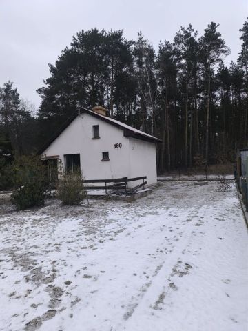 Działka rod Imielenko. Zdjęcie 1