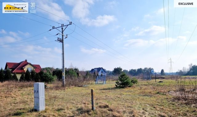 Działka budowlana Rurzyca, ul. Wilcza. Zdjęcie 1