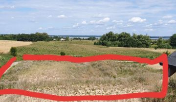 Działka budowlana Mikołajki, ul. Tałcka