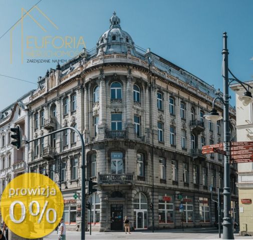 Biuro Łódź, ul. Piotrkowska. Zdjęcie 2