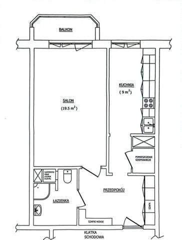 Mieszkanie 1-pokojowe Łódź, al. ks. kard. Stefana Wyszyńskiego. Zdjęcie 10