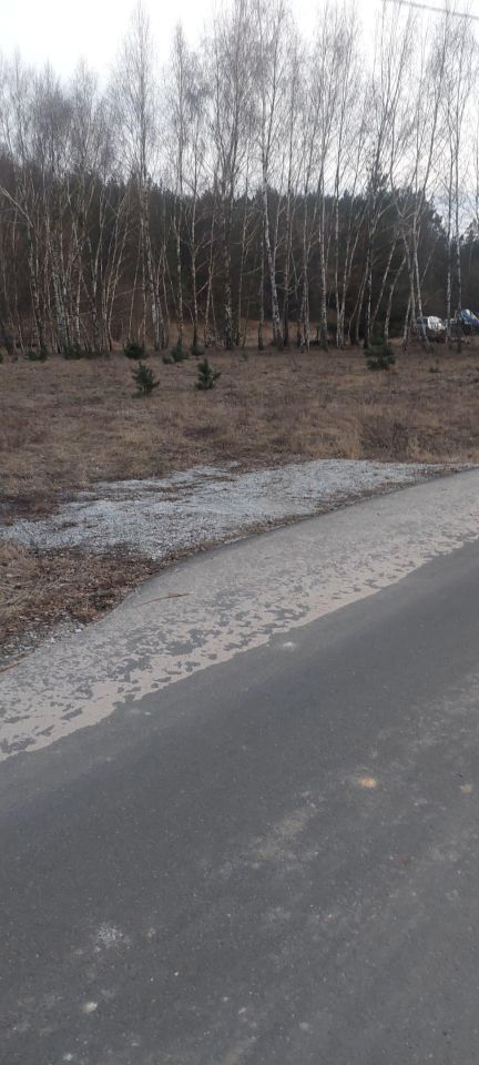 Działka rolno-budowlana Zgoda. Zdjęcie 2