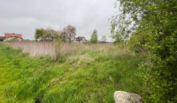 Działka budowlana Chrosna