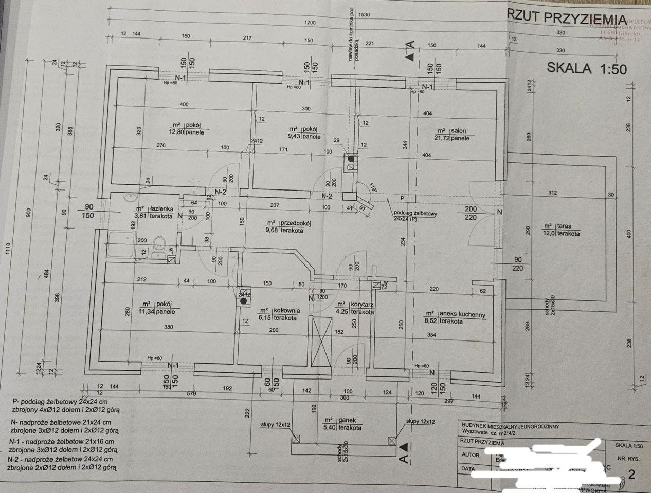 dom wolnostojący, 4 pokoje Wyszowate. Zdjęcie 19