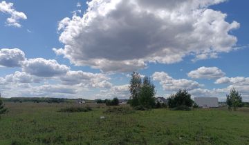 Działka budowlana Dolnik