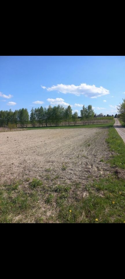 Działka budowlana Nowe Miasto nad Pilicą, ul. 1 Maja