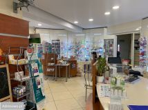 Lokal Skarżysko-Kamienna, al. Józefa Piłsudskiego. Zdjęcie 2