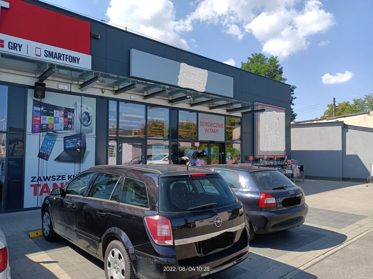Lokal Opoczno, ul. Dworcowa