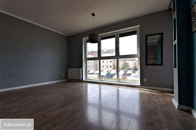 Mieszkanie 2-pokojowe Zielona Góra Centrum. Zdjęcie 1