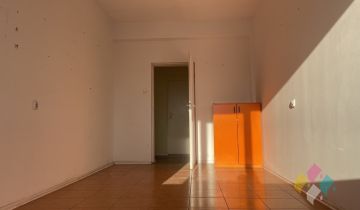 Biuro Olsztyn, ul. Lubelska