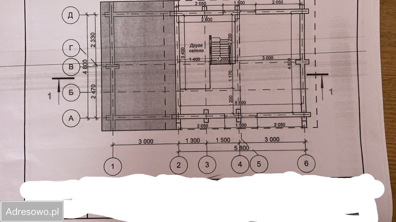 Działka rod Warszawa Śródmieście, ul. Łodygowa. Zdjęcie 3