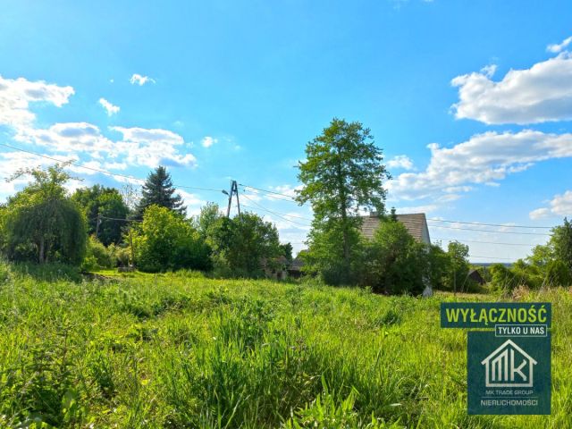 Działka budowlana Łysokanie. Zdjęcie 4