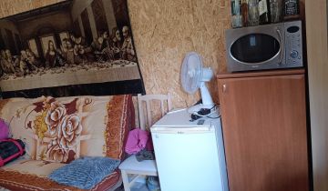 Działka rod Gorzów Wielkopolski, ul. Marcina Kasprzaka