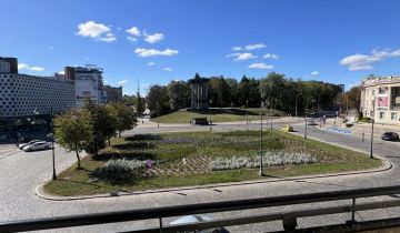 Mieszkanie 1-pokojowe Białystok Centrum, ul. Władysława Liniarskiego