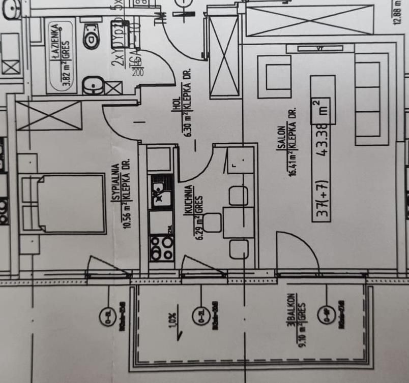 Mieszkanie 2-pokojowe Warszawa Wola, ul. Jana Kazimierza. Zdjęcie 3