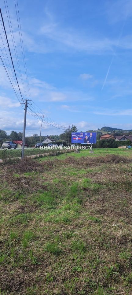 Działka inwestycyjna Nowy Sącz Piątkowa, ul. Lwowska. Zdjęcie 6