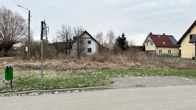 Działka budowlana Roszkowo. Zdjęcie 1