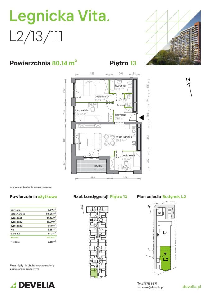 Mieszkanie 4-pokojowe Wrocław Popowice, ul. Legnicka. Zdjęcie 8