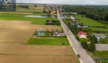Działka budowlana Suwałki Krzywólka