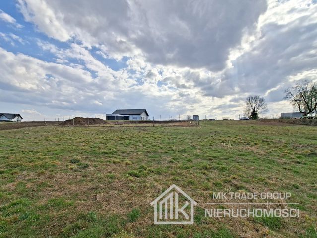 Działka budowlana Łysokanie. Zdjęcie 3