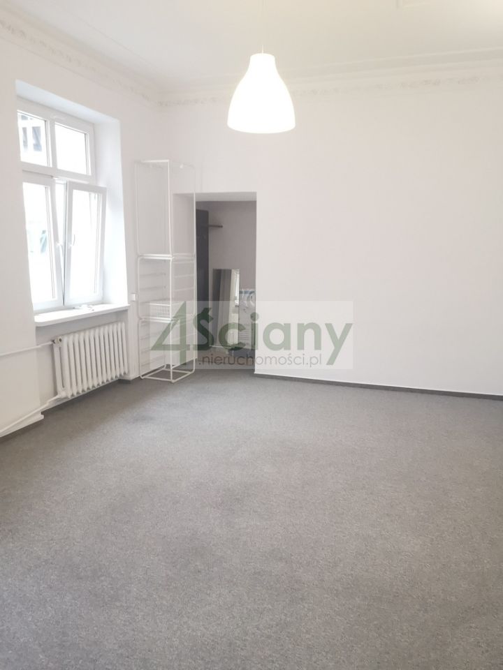 Biuro Warszawa Śródmieście. Zdjęcie 6