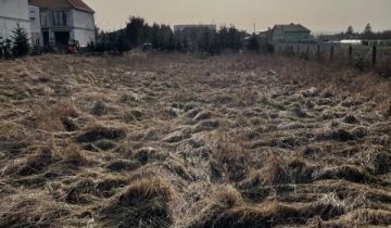 Działka budowlana Świdnica, ul. gen. Władysława Sikorskiego. Zdjęcie 1