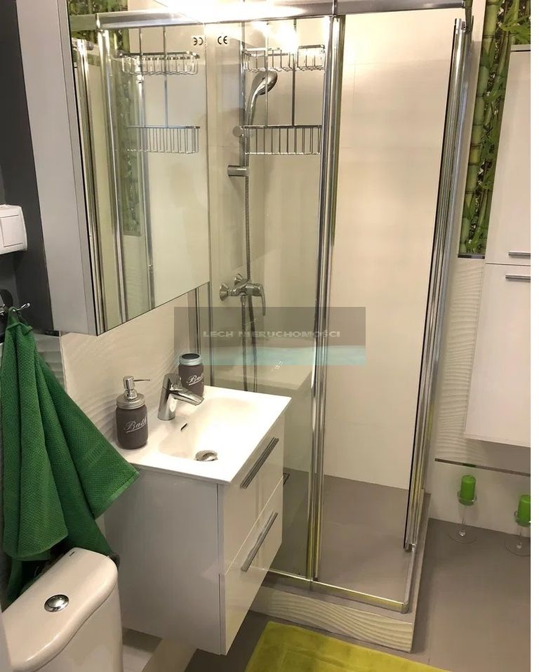 Mieszkanie 2-pokojowe Warszawa Ochota. Zdjęcie 9