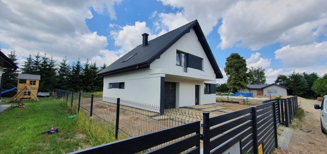 dom wolnostojący, 5 pokoi Krępiec, ul. Jarzębinowa. Zdjęcie 1