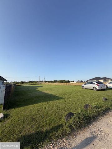 Działka budowlana Domaszowice, ul. Pogodna. Zdjęcie 1