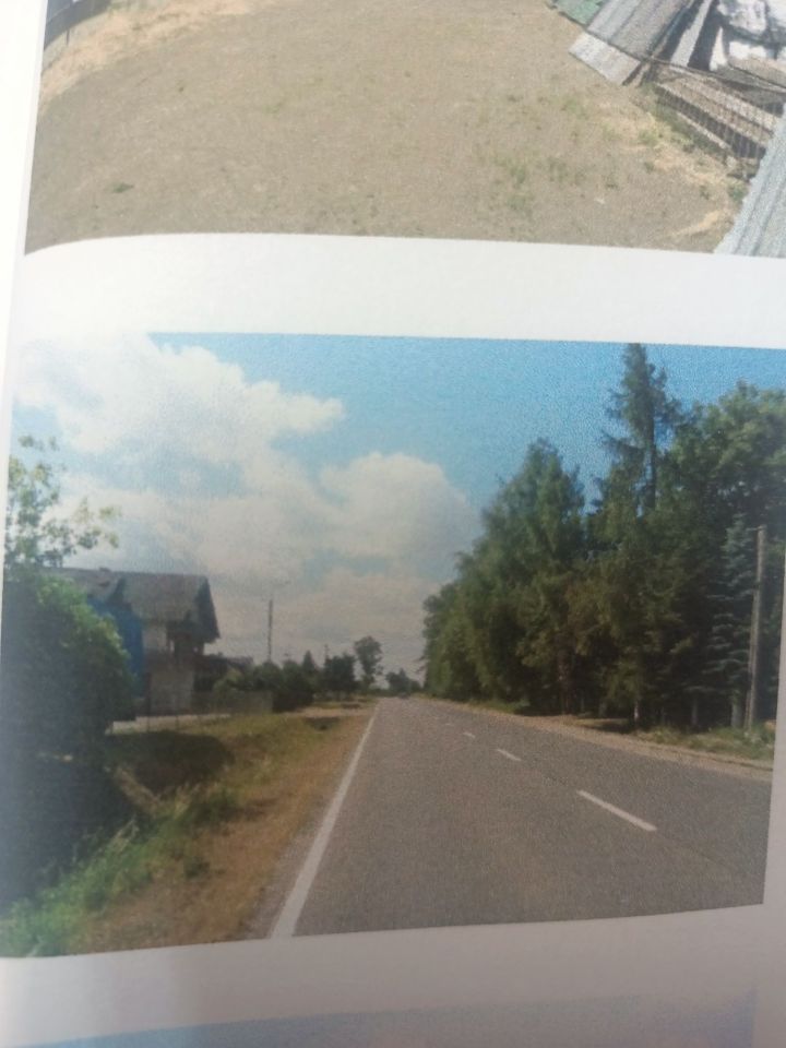 Działka budowlana Klimontów. Zdjęcie 4