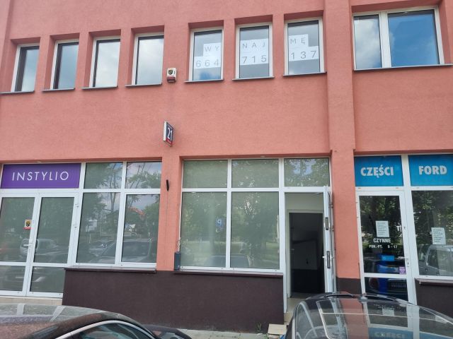 Lokal Warszawa Służewiec, ul. Bokserska. Zdjęcie 3