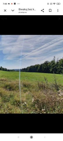 Działka rolna Jagarzewo. Zdjęcie 1