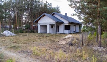 dom wolnostojący, 3 pokoje Rudnik nad Sanem, ul. Tadeusza Kościuszki