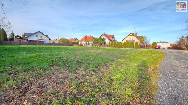 Działka budowlana Rzeszów Słocina, ul. Jakuba Jasińskiego. Zdjęcie 1