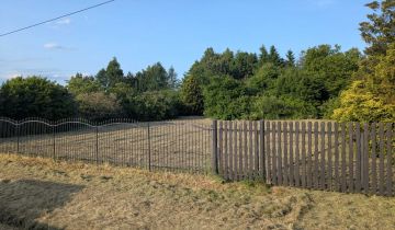 Działka budowlana Turza Śląska