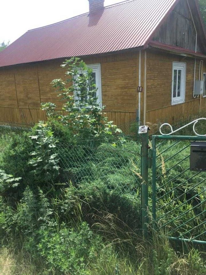 gospodarstwo Mniszek. Zdjęcie 2