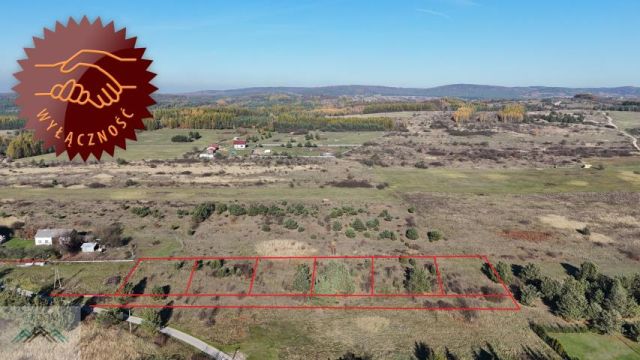 Działka budowlana Chechło. Zdjęcie 1