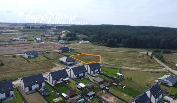 Działka inwestycyjna Nieżywięć