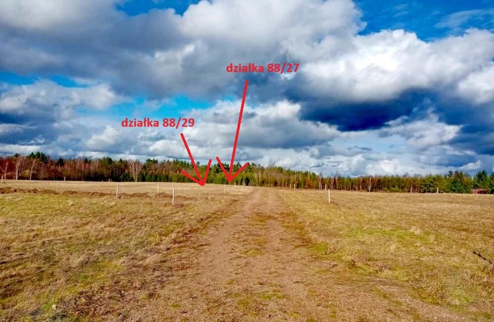 Działka budowlana Wysoka Góra Sówka. Zdjęcie 3