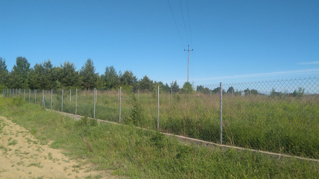 Działka rolno-budowlana Marcinkowo. Zdjęcie 1
