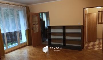 Mieszkanie 1-pokojowe Łódź Polesie, al. Włókniarzy. Zdjęcie 1