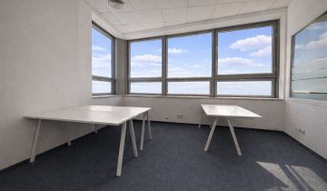 Biuro Warszawa Śródmieście, ul. Zygmunta Słomińskiego