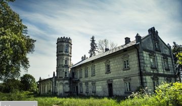 Działka inwestycyjna Kłobukowice