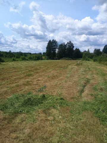 Działka budowlana Halickie. Zdjęcie 1