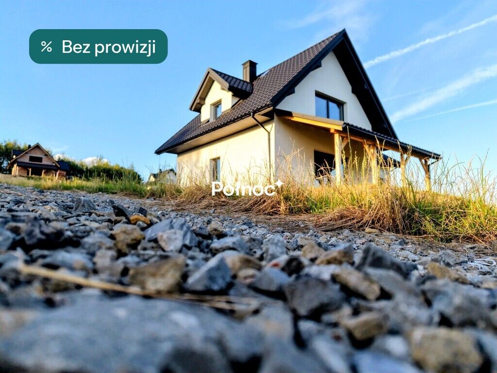 dom wolnostojący, 4 pokoje Kobylec. Zdjęcie 1